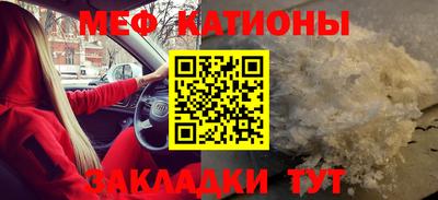 кокс Анжеро-Судженск