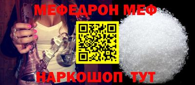 метадон Анапа