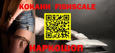 кокс Анжеро-Судженск