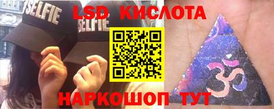 метадон Анапа