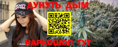 метадон Анапа