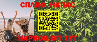 метадон Анапа