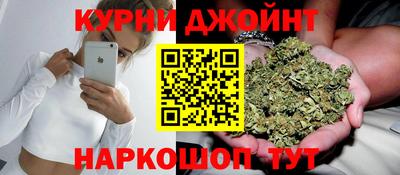 метадон Анапа