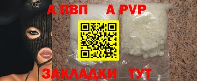 кокс Анжеро-Судженск