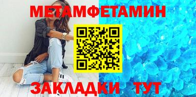 кокс Анжеро-Судженск