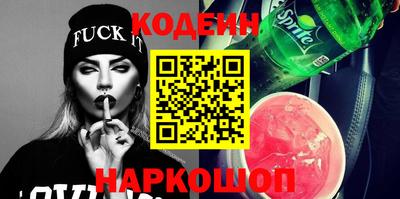 метадон Анапа