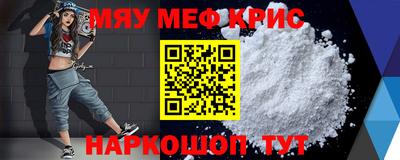 кокс Анжеро-Судженск
