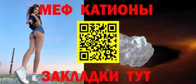 кокс Анжеро-Судженск