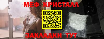 кокс Анжеро-Судженск