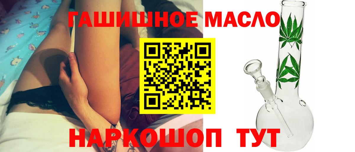 ТГК концентрат Бор